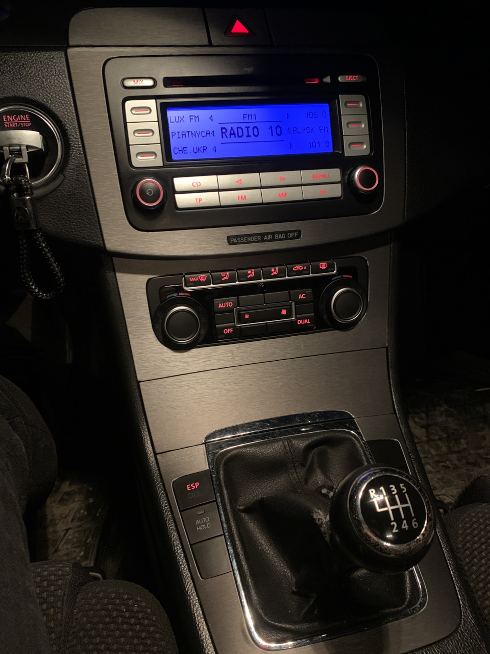 Клімат від B7 (2 крутилки) 3