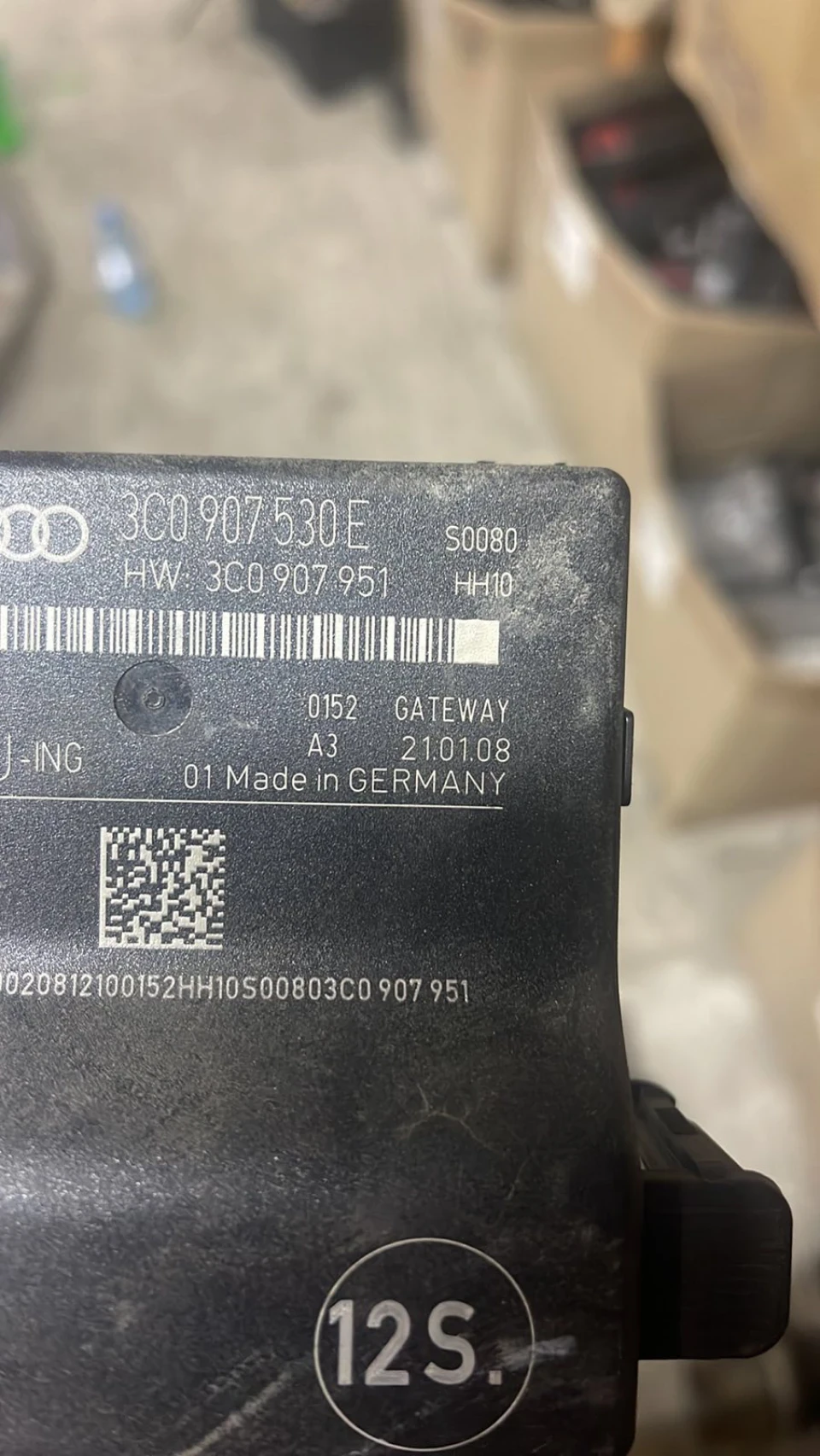 Встановлення getawey Passat b6