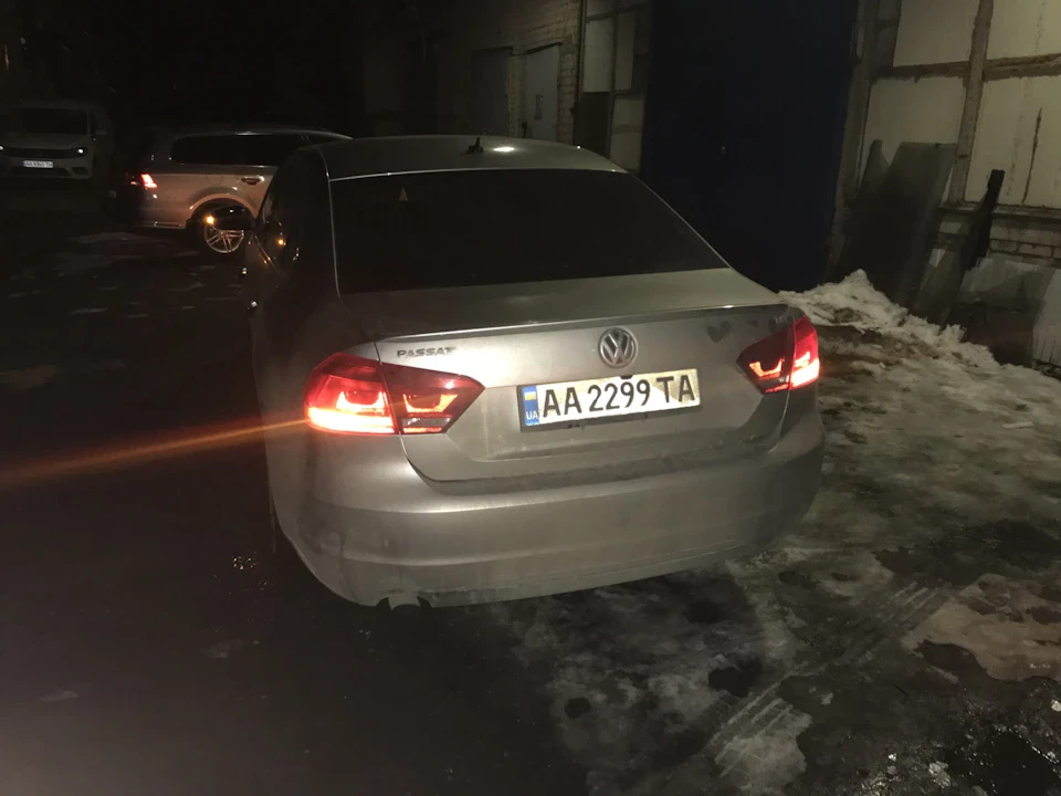 Європовороти