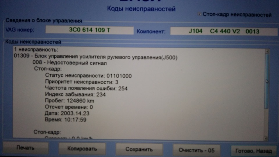 SOS потрібна допомога! 1