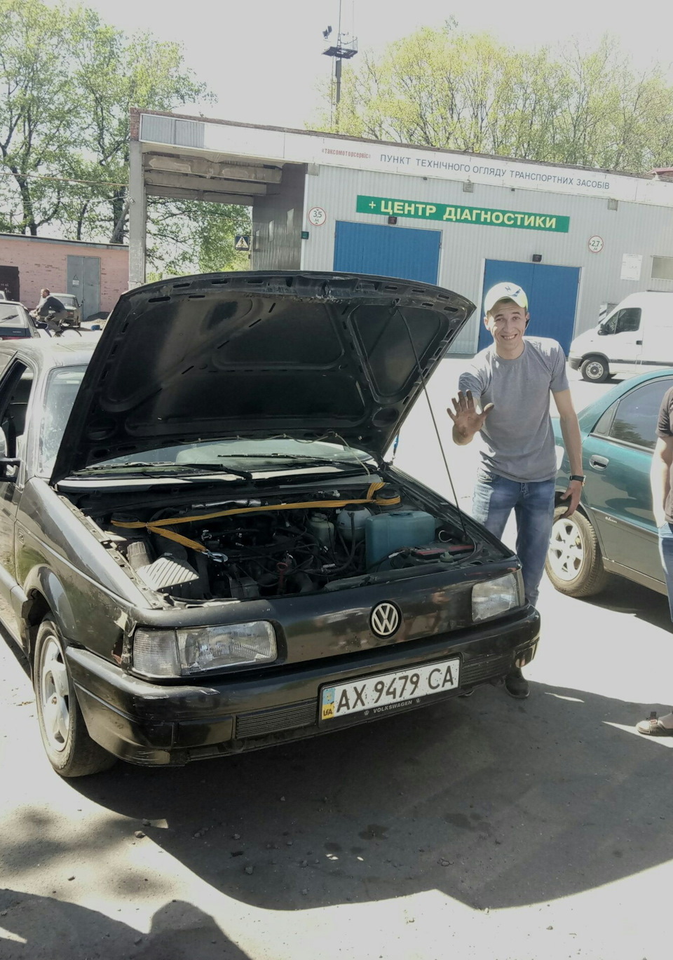 Аварійна схема 2