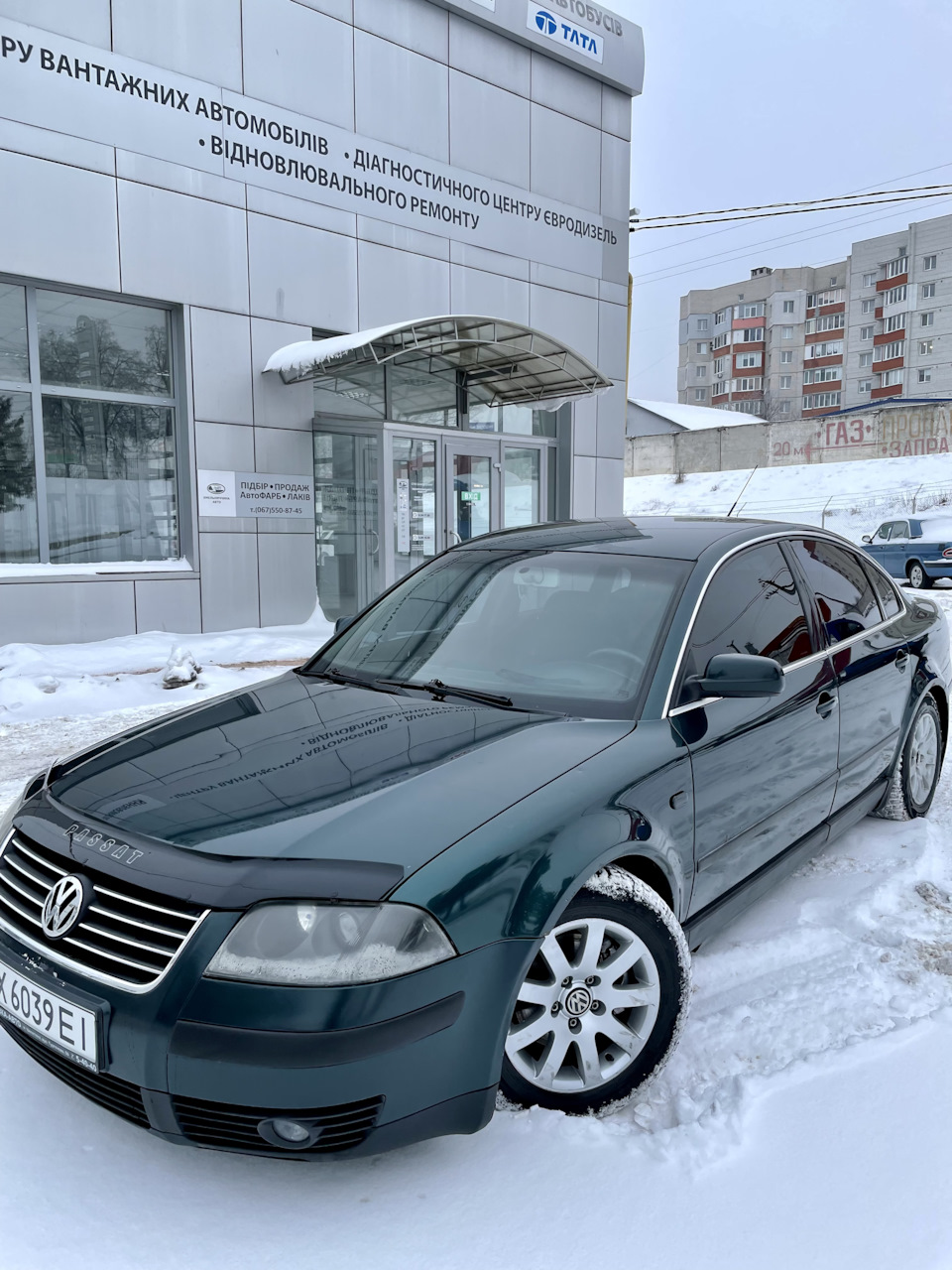 Продаж 1