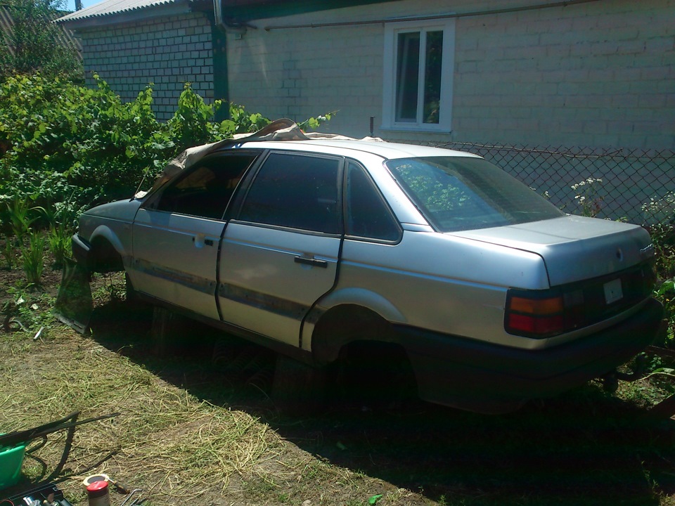 День перший. Розбирання брата. 1