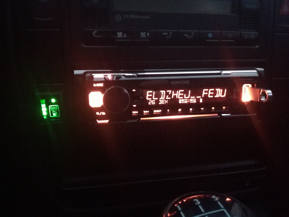 Магнітола Kenwood 5