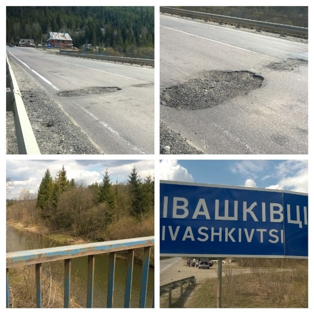 Закарпаття, кажеш? )))) 1