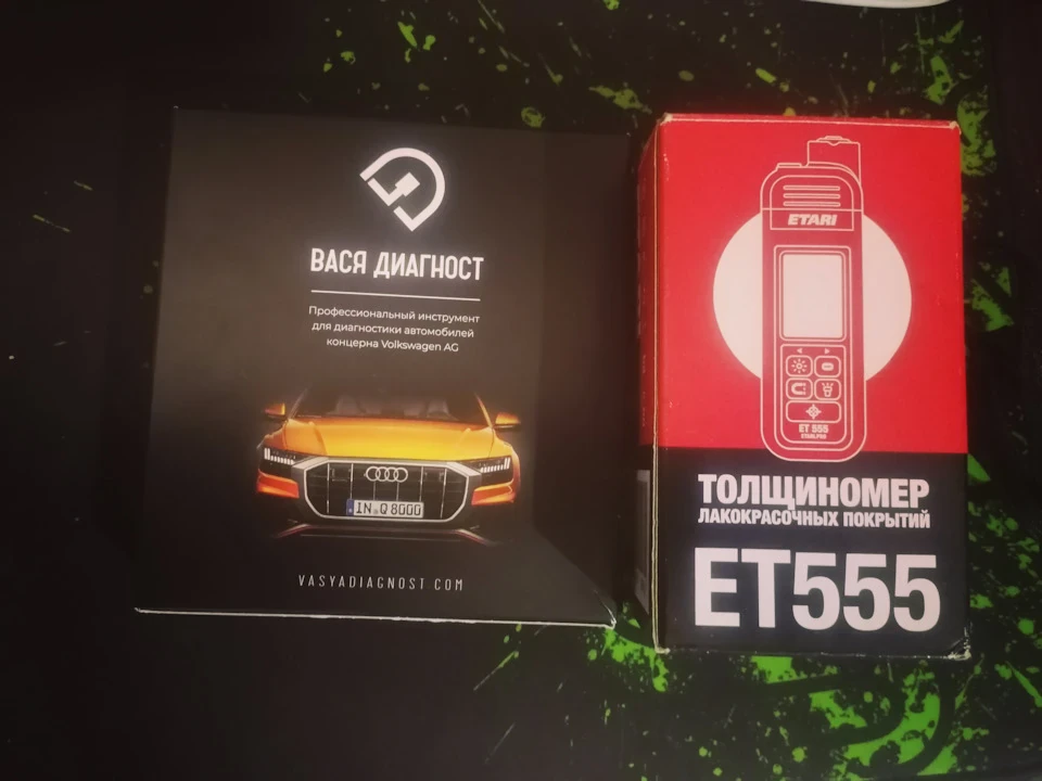 Перший пост про найголовніше!