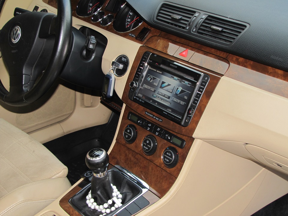 Kenwood DNX520VBT 1