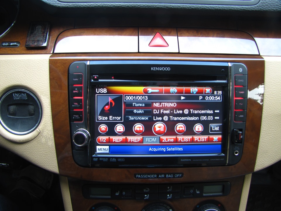 Kenwood DNX520VBT 4