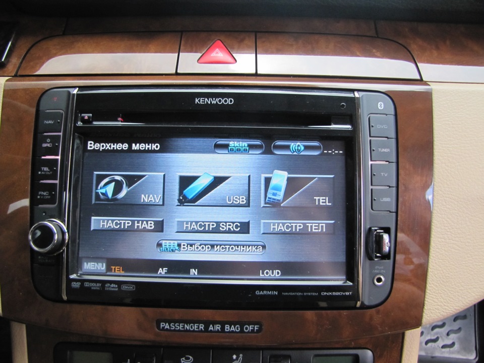 Kenwood DNX520VBT 3