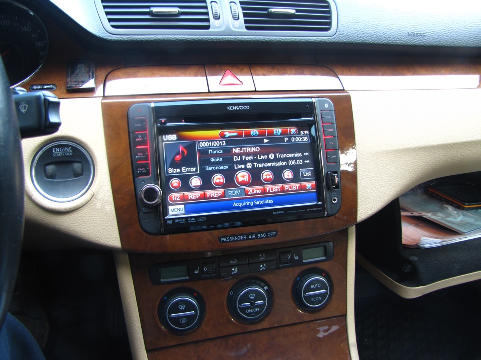 Kenwood DNX520VBT 5