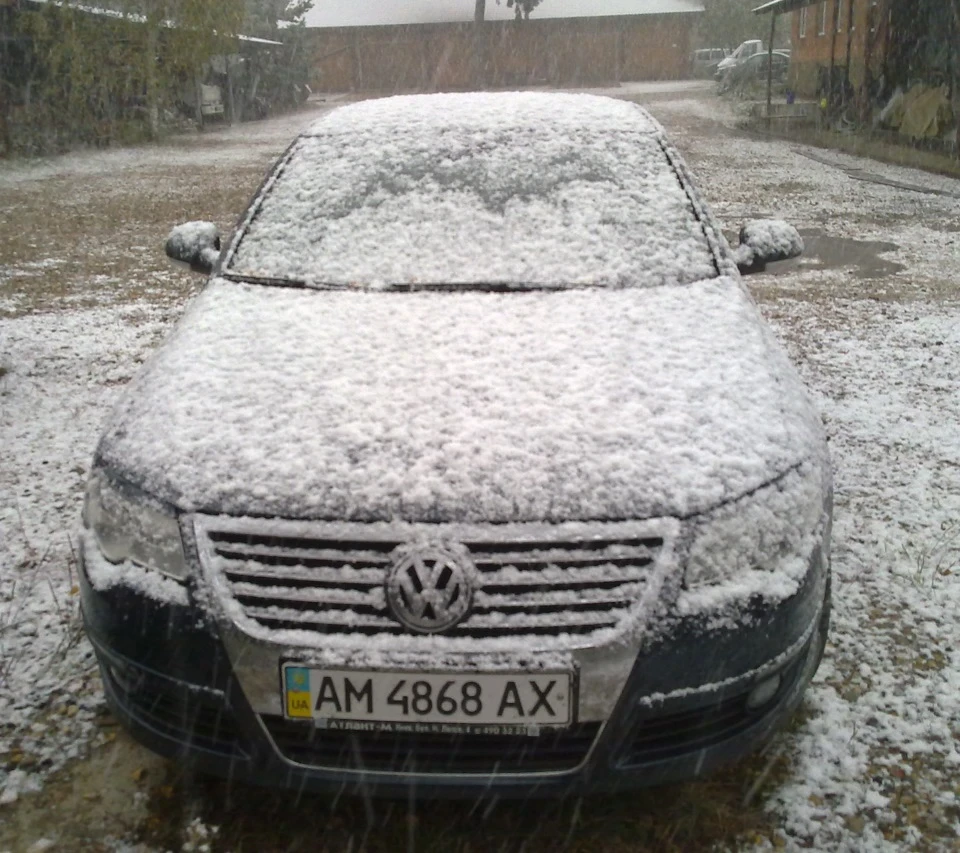 Ну що ... З першим снігом!