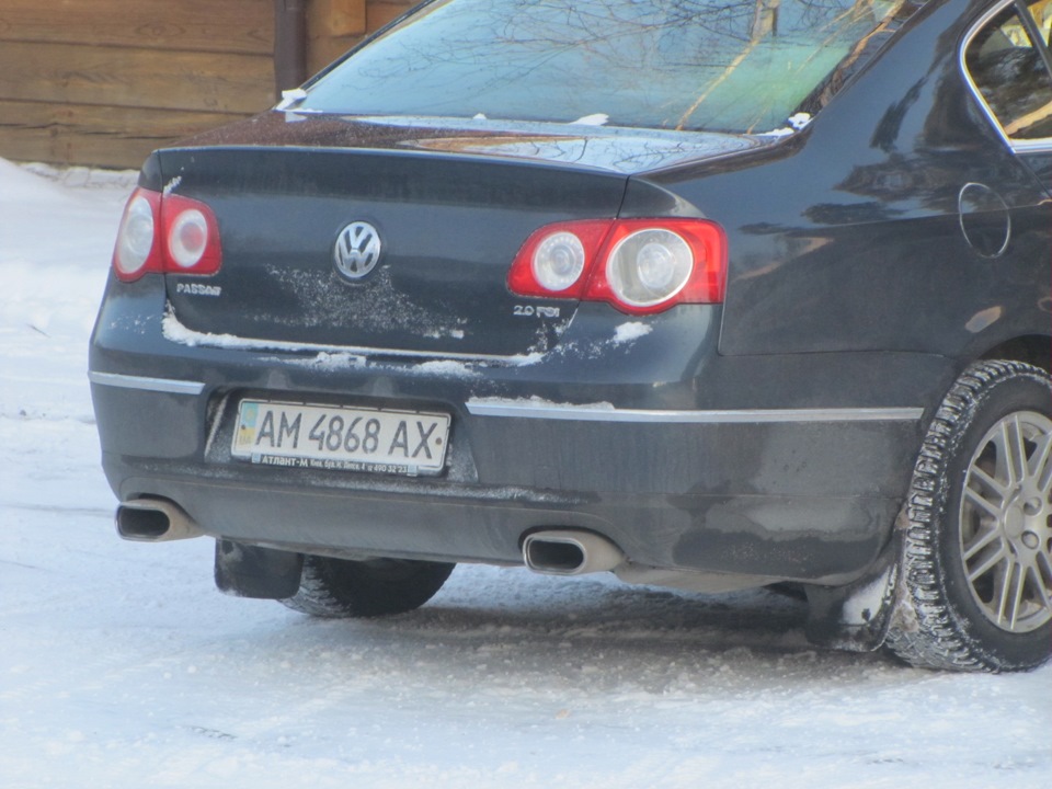 Вихлоп на дві сторони 1