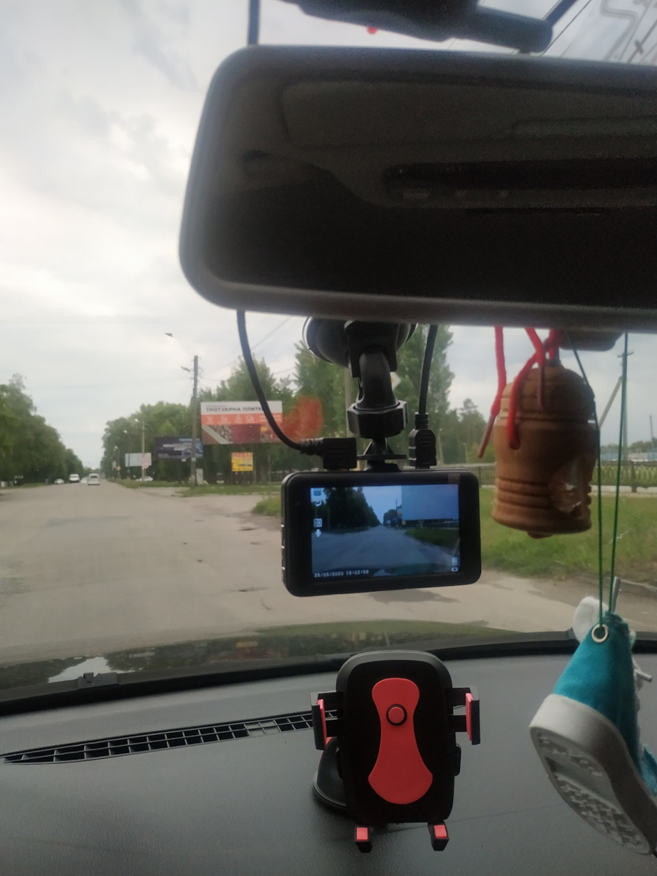 Встановив... 1