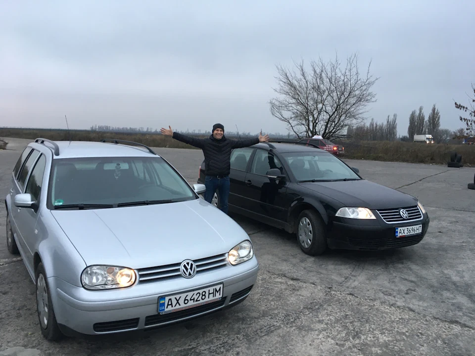 Двоє друзів, гольф і пасат.