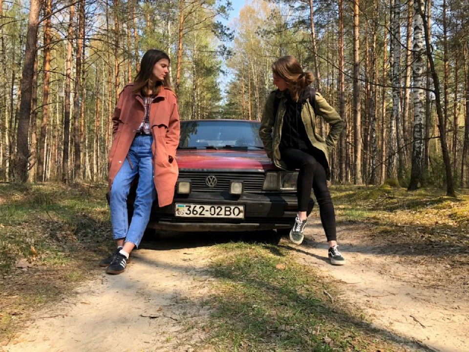 Два епат рестайлігна передка
