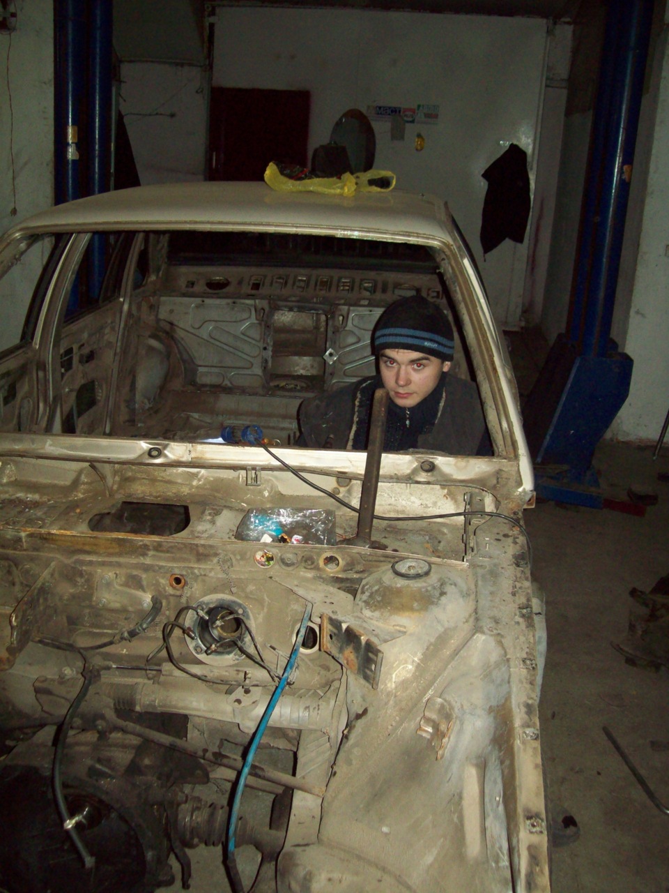 Розбірка:) 1