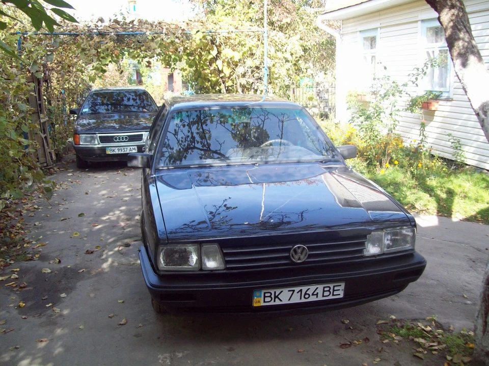 Складання