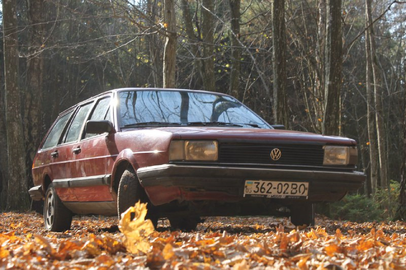 Страх передньої балки 1