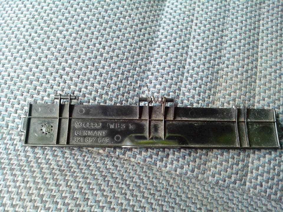 Кишеня VAG service system 2