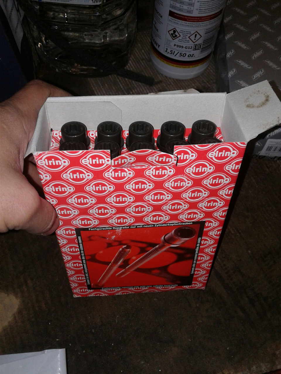 Захворів 2 1
