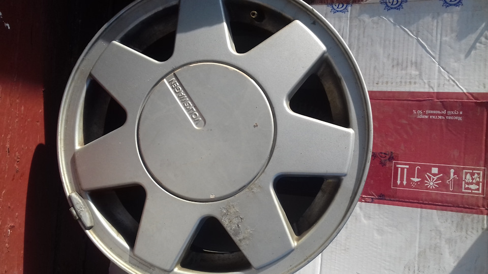 Диски arriva gt розстануся 4