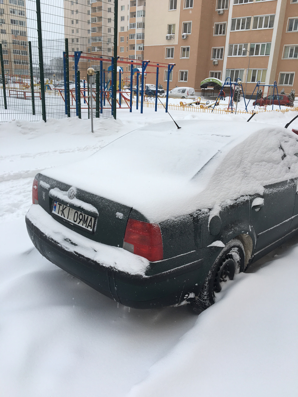 День видався дуже насиченим) 2