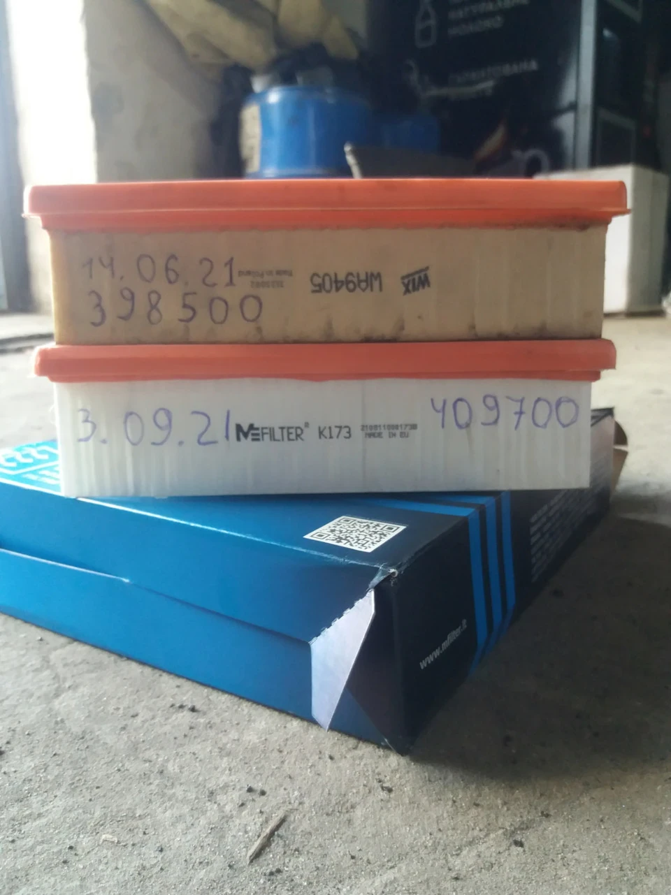 ТО 409700