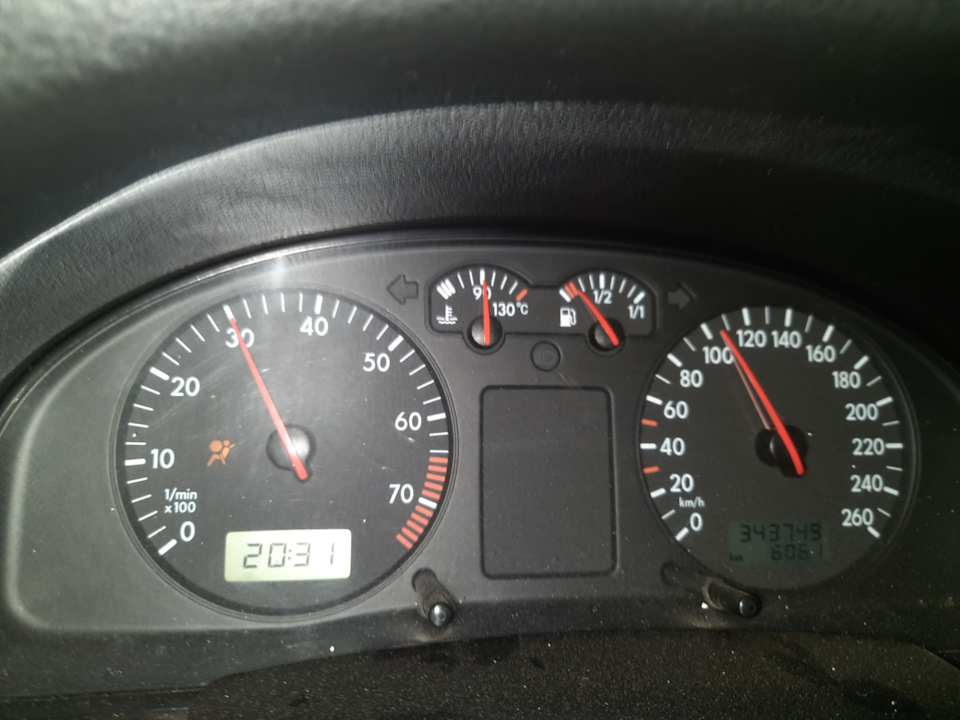Заміна кпп 5