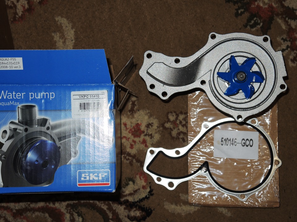 Заміна помпи SKF 1