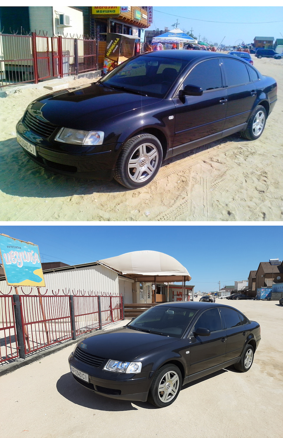 2014 vs 2019 3