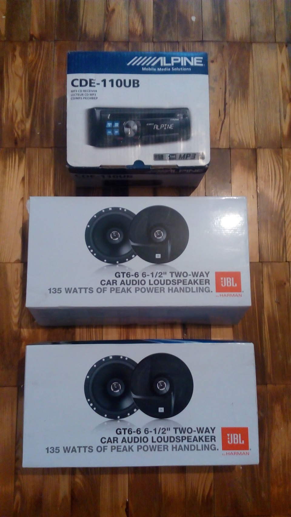 Нехай буде BASS 2