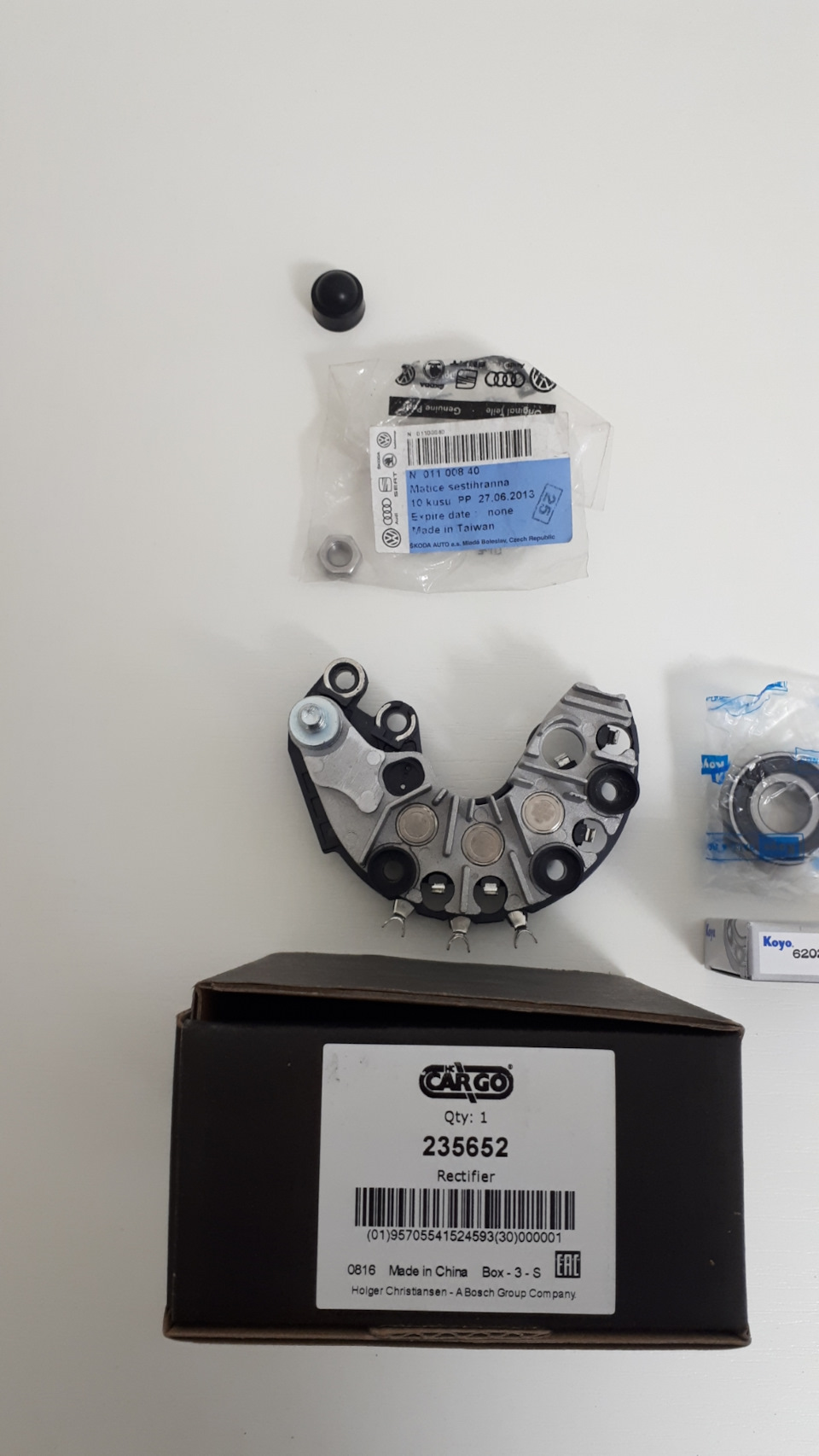 Генератор Valeo 120A 3