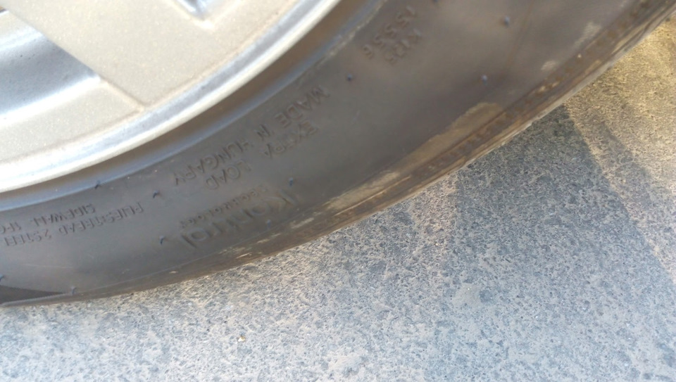 Нові шини Hankook Ventus Prime 3 205/55/16 94V 4