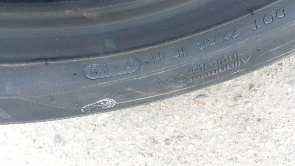 Нові шини Hankook Ventus Prime 3 205/55/16 94V 3
