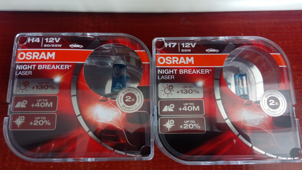Osram Night Breaker Laser H4, H7; Osram Diadem Chrome 1