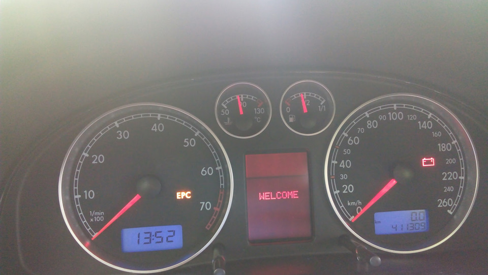 Тест стрілок 3B0920849 1