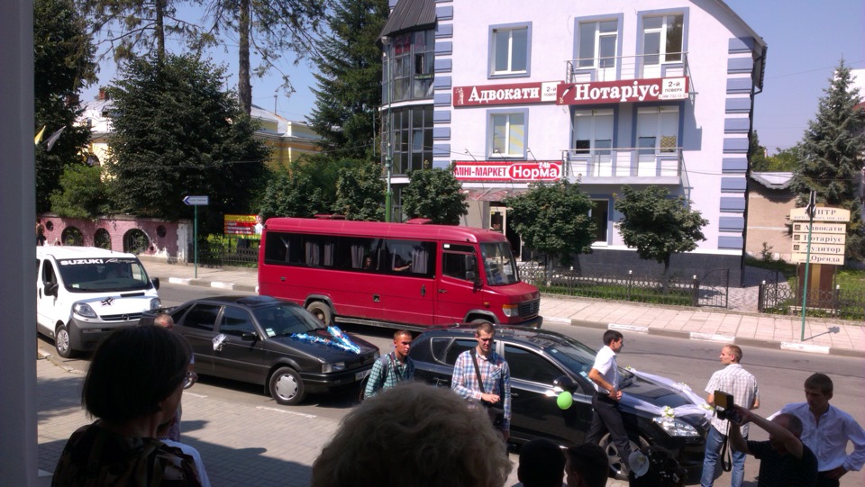 Про все… 1