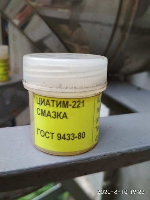 Ми нікуди не пропали... 1