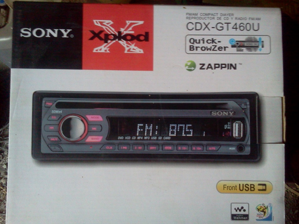 Автомагнітола Sony))) 2