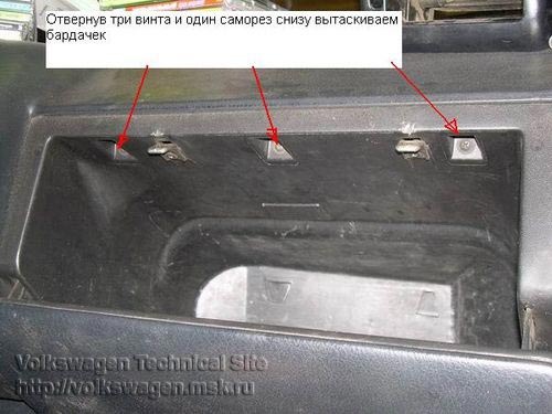 Перебір вентилятора обігрівача печі. 3