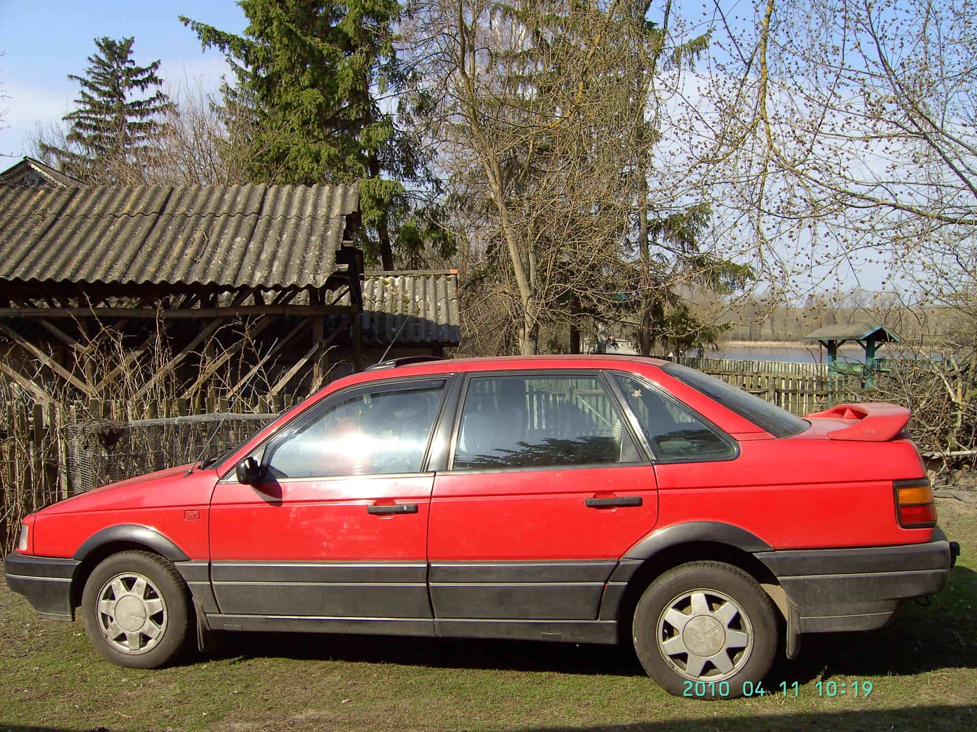 Перевзулися на літо, , ) 4