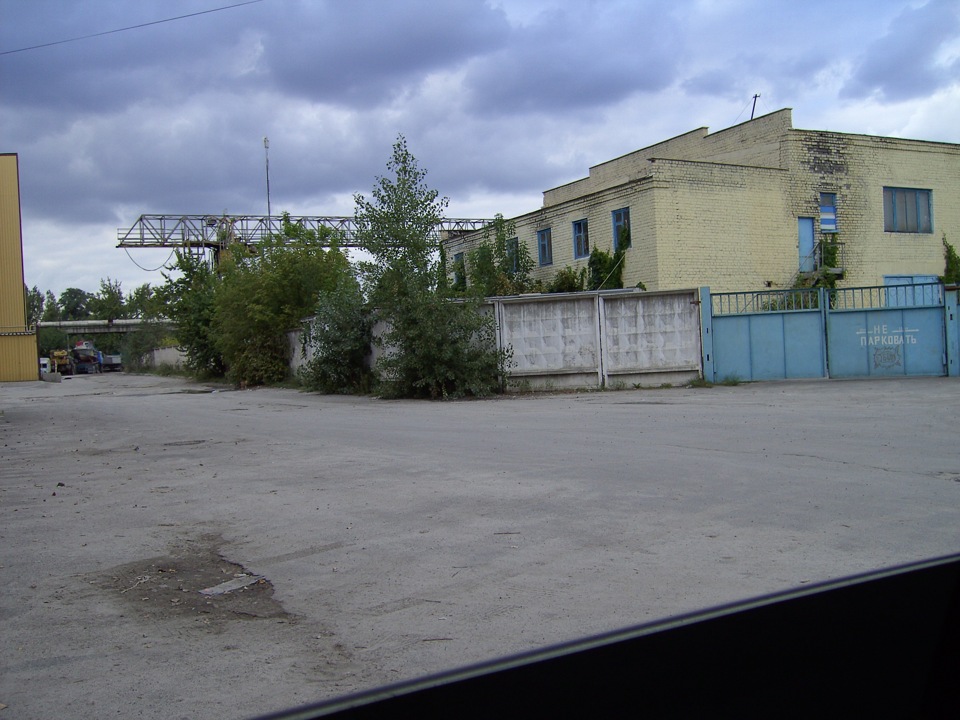 Потонував машину. 2