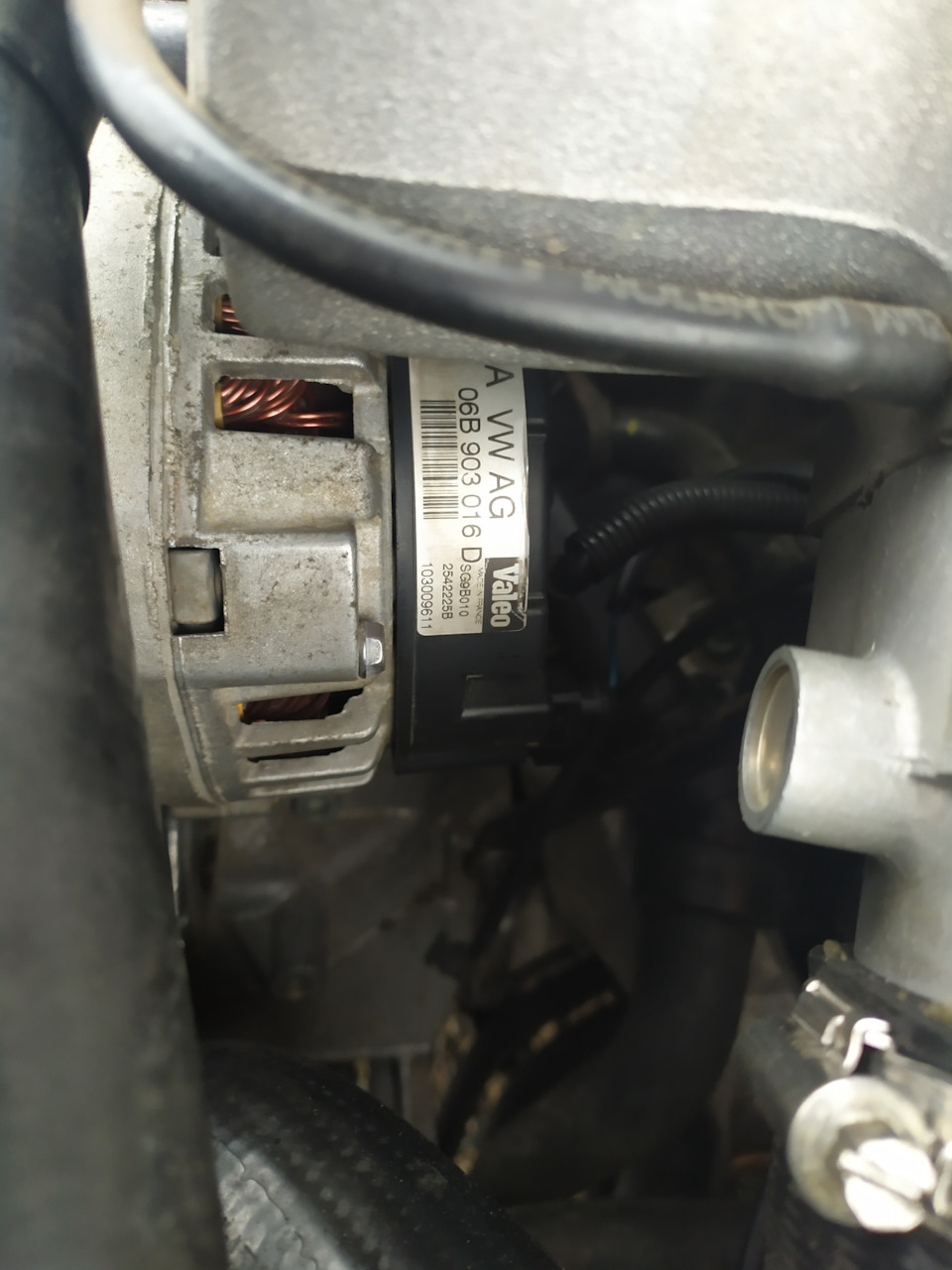Генератор Valeo 120A 1