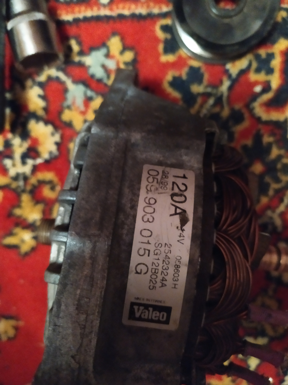 Генератор Valeo 120A 2