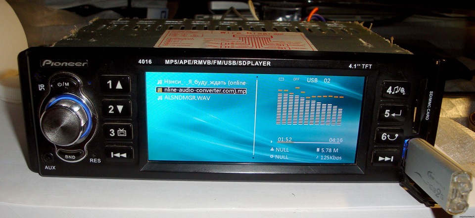 магнітола pioneer 4016 1