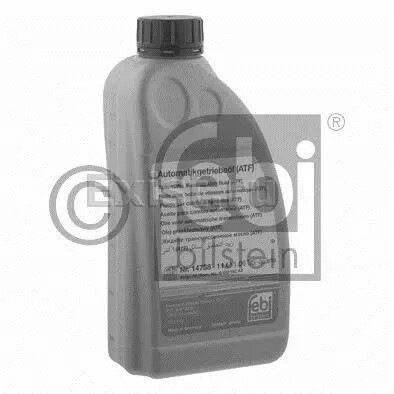 Олія ATF в коробку 5hp19 4