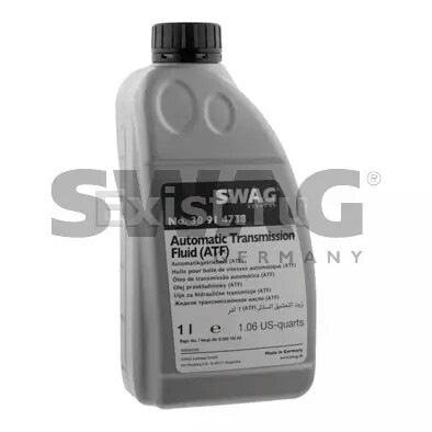 Олія ATF в коробку 5hp19 3