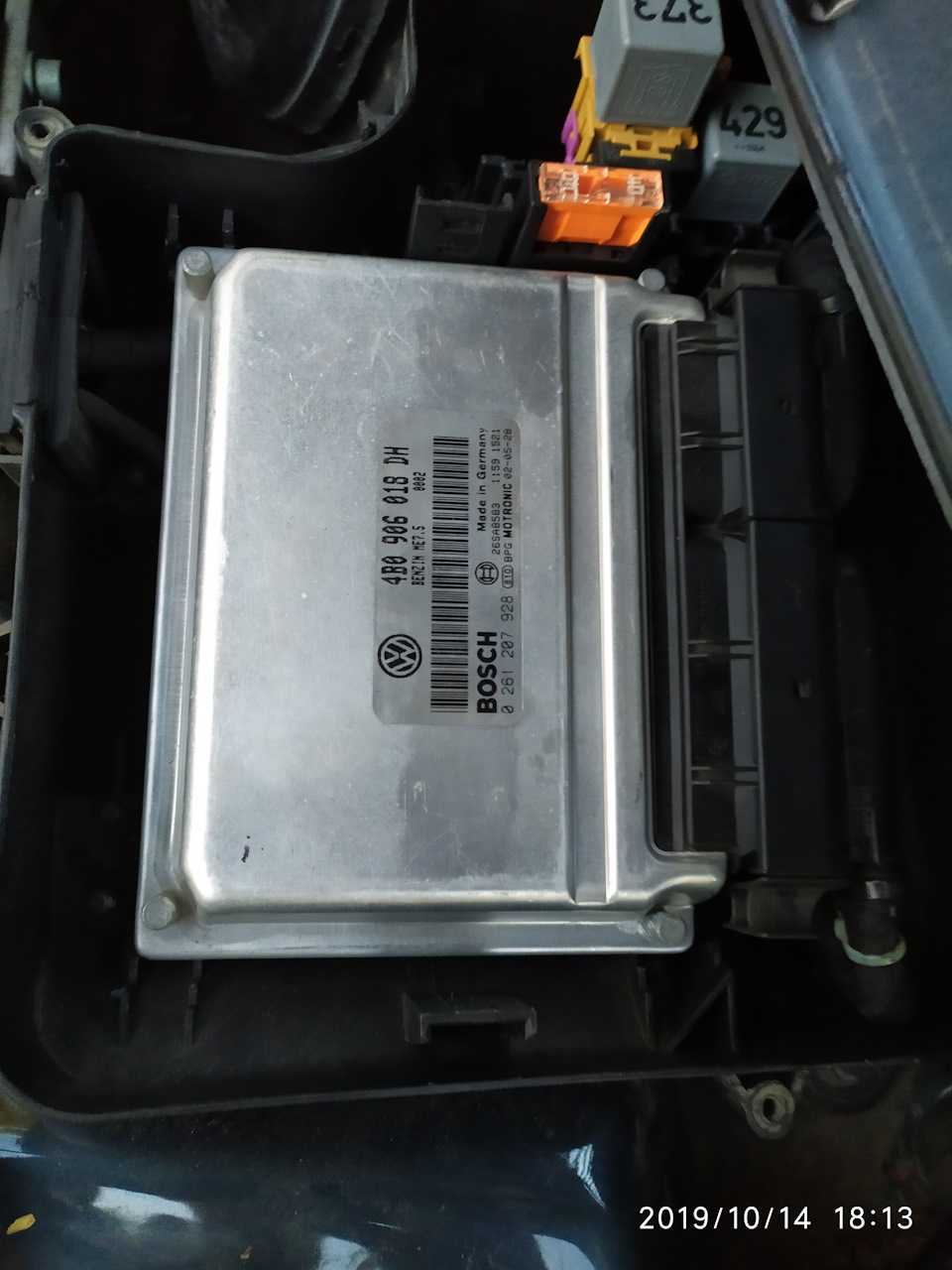 Трохи про ЕБУ ME7.5 Passat B5 AWT 4
