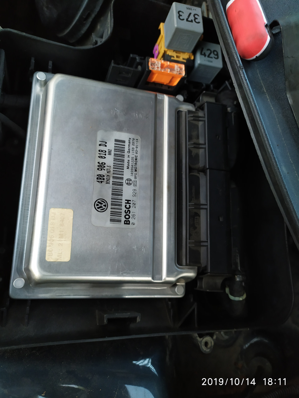 Трохи про ЕБУ ME7.5 Passat B5 AWT 1