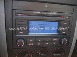 RCD 200 High 1